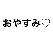711381536