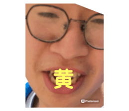 711381916