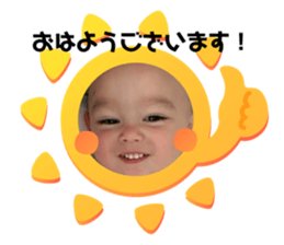 711383573
