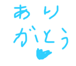 711384830