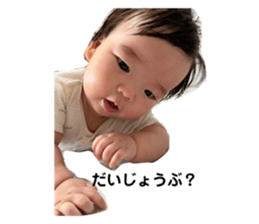 711385029