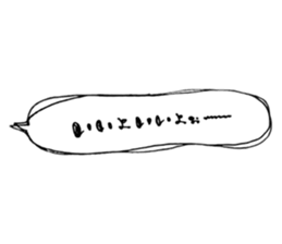 711385984
