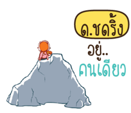 711389386