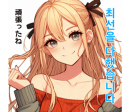 711391619