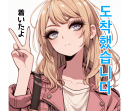711391621
