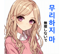 711391623