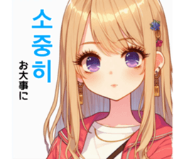 711391624
