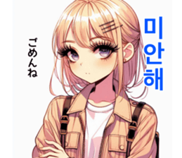 711391625