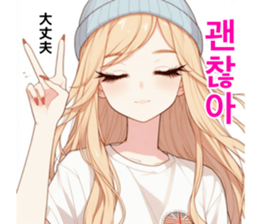 711391629
