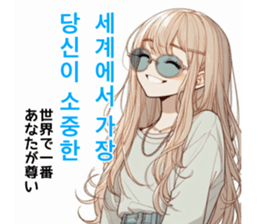 711391631