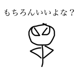 711393443