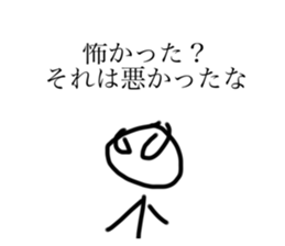 711393446