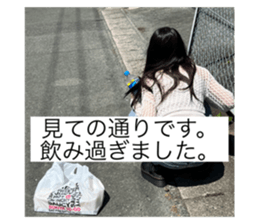 711394819