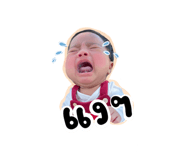 711395707