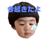 711395751
