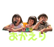 711395756