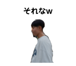 711401512