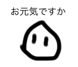 711406397