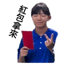 711410884