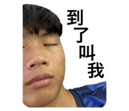 711410885