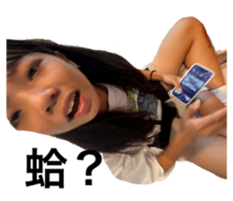 711410891
