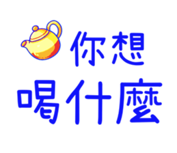 711417574