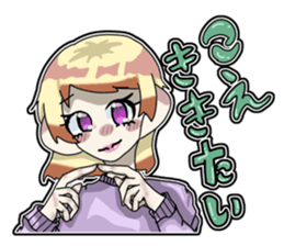 711417709