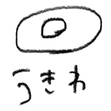 711419683