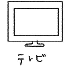 711419692