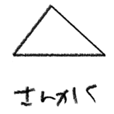 711419701