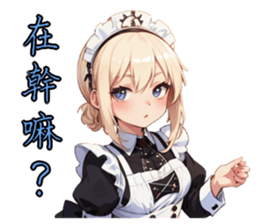 711422036