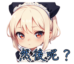 711422044