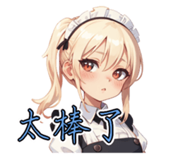 711422045