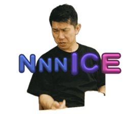 711424250