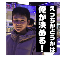 711427448