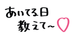 711427627