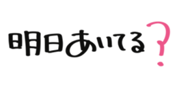 711427629