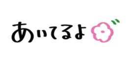 711427638
