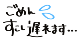 711427647