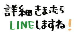 711427808