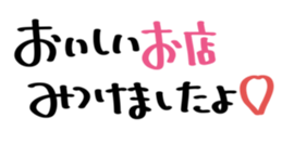711427810