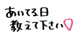 711427811
