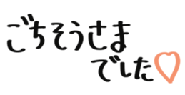 711427828