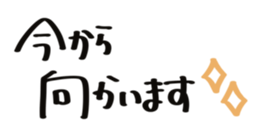 711427829