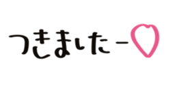 711427830