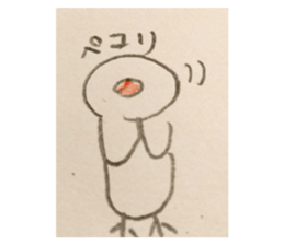 711429384