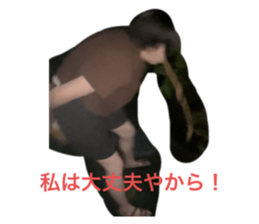 711430072
