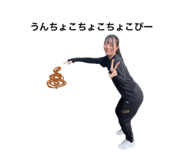 711430220