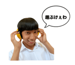 711430225