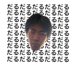 711430232